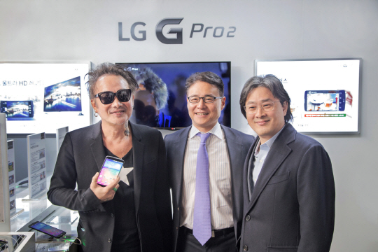 '올드보이' 박찬욱도 반한 LG 'G2'