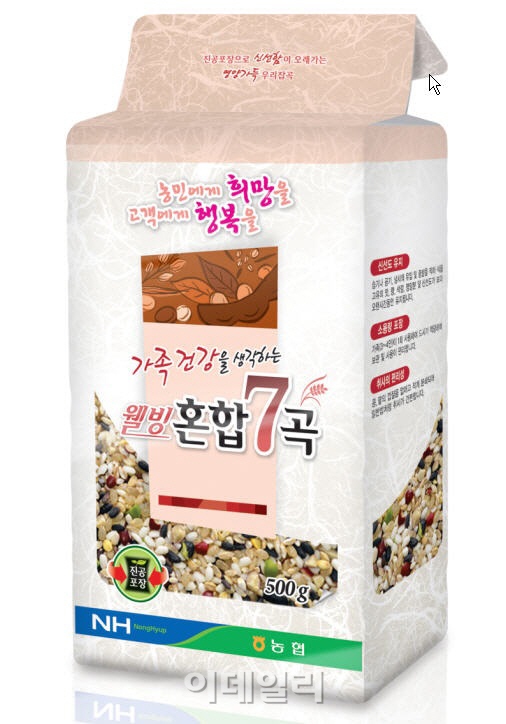 [포토]농협, 쌀 소비촉진을 위한“웰빙 혼합7곡”신상품 개발-2