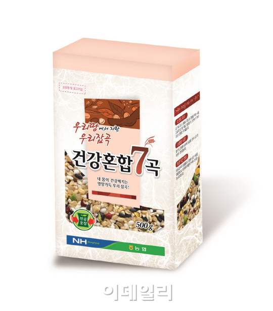 [포토]농협, 쌀 소비촉진을 위한“웰빙 혼합7곡”신상품 개발-3