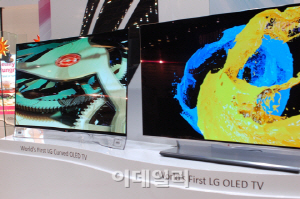 LG 곡면 올레드TV 美서 600만원대 팔려, 가격 '다운' 이유