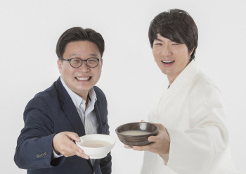 서경덕-송일국, '막걸리 유랑단' 전국투어 시작