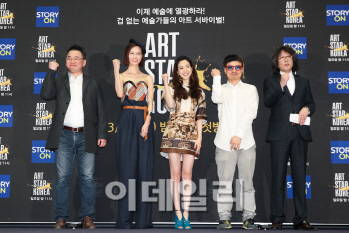 예술가 서바이벌은 과연 성공할 것인가