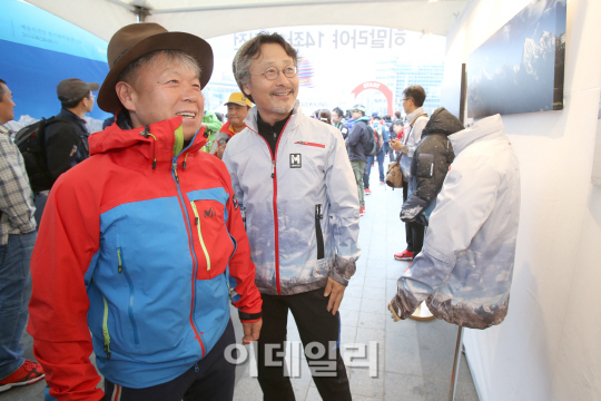 [포토]히말라야 14좌 사진전 "이창수 영원한 찰나" (www.himal14.co.kr) 홍보부스 운영-6