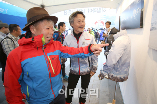 [포토]히말라야 14좌 사진전 "이창수 영원한 찰나" (www.himal14.co.kr) 홍보부스 운영-7
