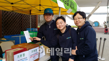 [포토]라이프플래닛, 결식아동돕기 나눔바자회 참가