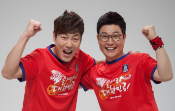 홈플러스, 붉은악마 공식 응원 티셔츠 독점 판매