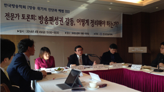 노사동수 편성위 의무화 논란..학자들 "위헌아니다"