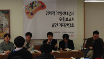 도마 위에 오른 '강제적 셧다운제' 3년만에 철폐 재점화