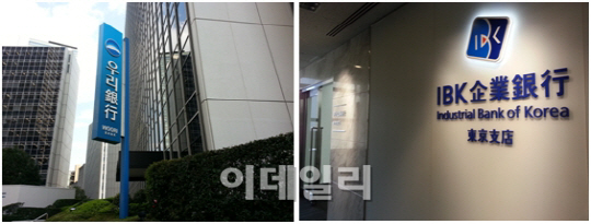 [도쿄지점 스캔들上]일본 영업환경 어떻길래..엔저에 불법대출 '이중고'