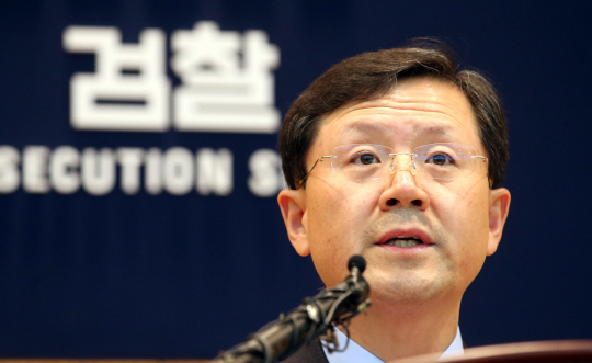 `간첩 증거조작` 국정원 윗선 `무혐의` 처리.. 부실수사 `비판`