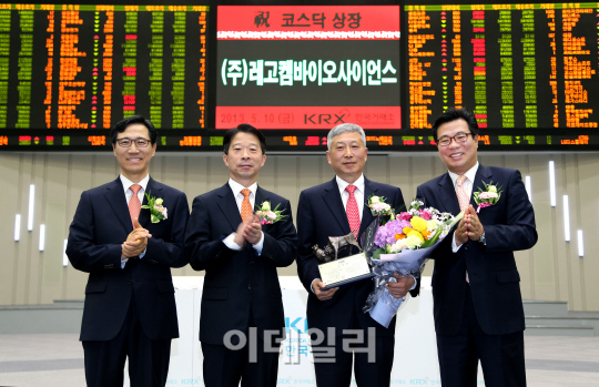 한국투자증권, IPO부문 최우수