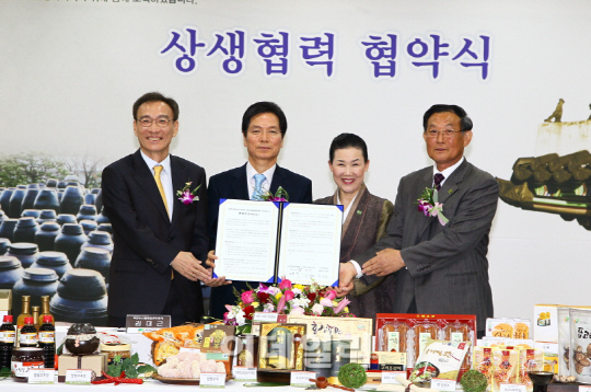 동원몰, 인증 받은 전통식품 판매..농관원과 MOU