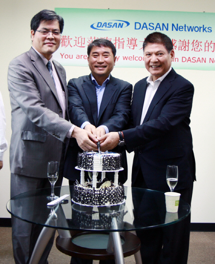 다산네트웍스 대만 사무소 개소