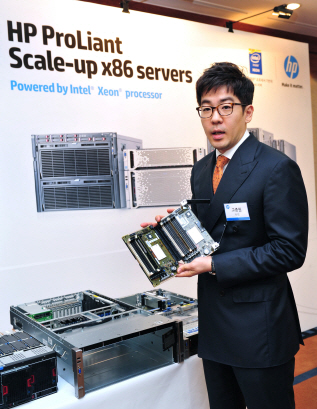 한국HP 고사양 x86서버 출시, 유닉스 시장 잡는다