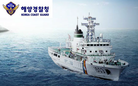 [세월호 침몰]"80명 구했으면 대단" 해경 막말 간부 직위해제