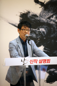 전주게임사 IMI, '날'로 온라인게임시장 넘본다