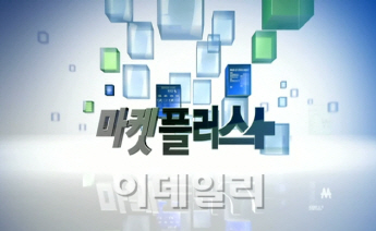 [최용건의 최종병기] "중심(重心)이 중심(中心)이다"