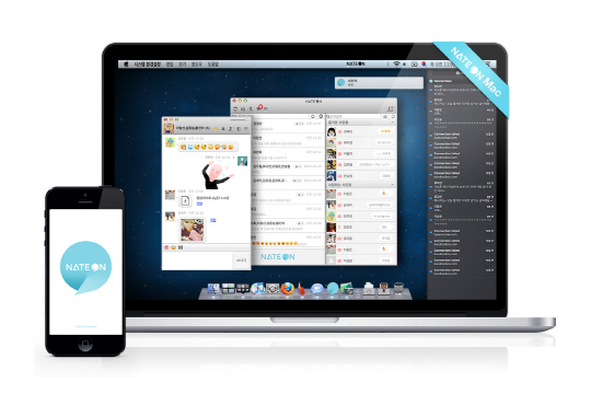 SK컴즈, 메신저 '네이트온' 맥 3.0 버전 출시