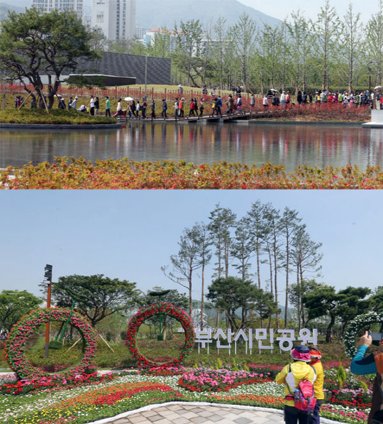 부산시민공원 1일 개장, 100년 만에 부산 시민 품으로