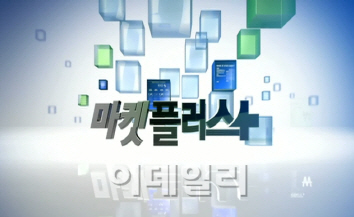 [최용건의 최종병기] 환율曰 "내 핑계대지 마"