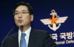 김민석 국방부 대변인 "北, 빨리 없어져야 돼" 강력 비판..왜?                                                                                                                                    