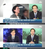 정몽준, JTBC 손석희 `부인 선거법 위반 의혹` 지적에 "우리 손 사장님"                                                                                                                           