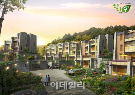 한국도시개발, 경기 남양주에 타운하우스 '힐링수' 분양