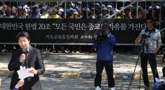 구원파 대변인 "오대양사건 당시 좌절하지 않고 생존의 터전 마련"