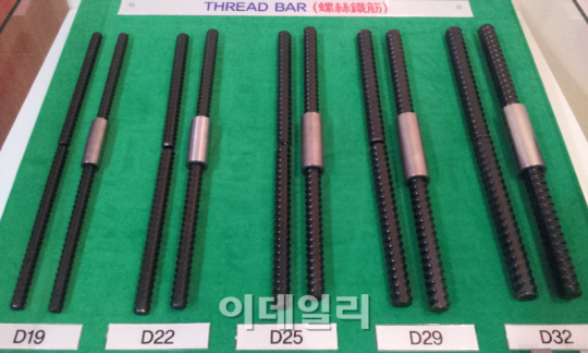 동국제강, 초고강도 나사철근 개발