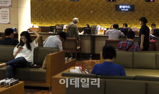 [포토]영업정지 국민·농협·롯데카드 영업재개