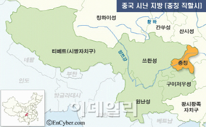 [중국경제망]中충칭(重慶) '무역허브'로 급부상..무역량 전년比 71% 급증