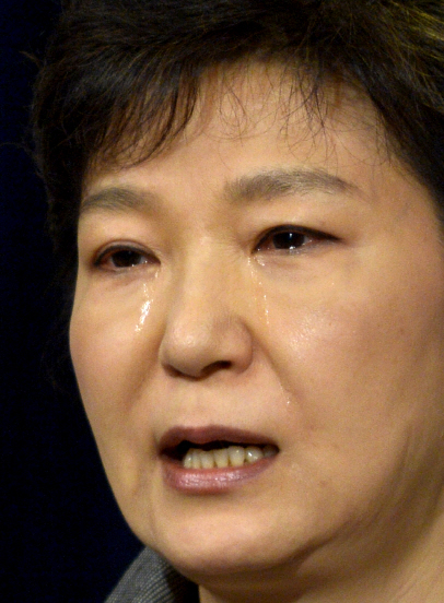 박근혜 대통령, 다섯 번째 '눈물'...역대 대통령 또 누가 울었나