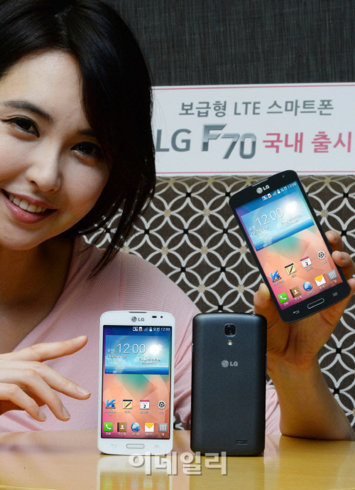 LG전자, 보급형 LTE 스마트폰 'LG F70' 국내 출시