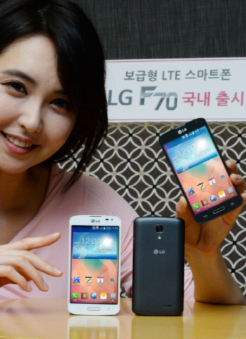 LG전자, 보급형 LTE 스마트폰 'LG F70' 국내 출시