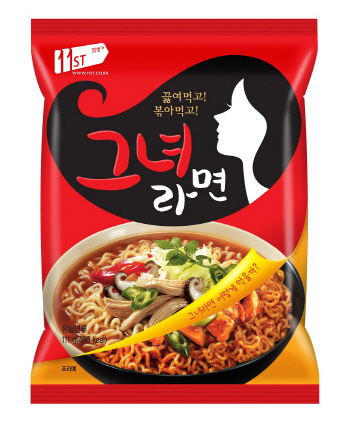 "국물라면 vs 비빔라면 고민하지 마세요"