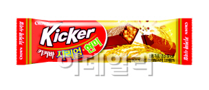 [이거 먹어봤니?] 현미 가득 ‘키커바 시리얼 현미’