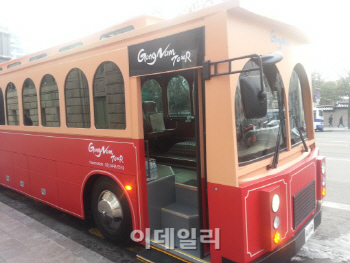 '하루 평균 22명' 강남 트롤리버스 관광객 외면