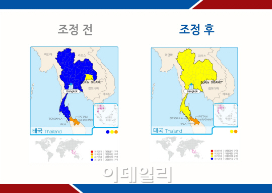 '군부 쿠데타' 태국 여행경보 상향 조정