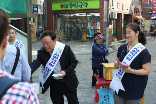 한국이지론, 금융사기 피해예방을 위한 홍보 캠페인 전개