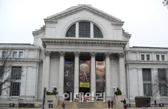 [세종풍향계]세종에 한국판 '스미소니언 박물관'