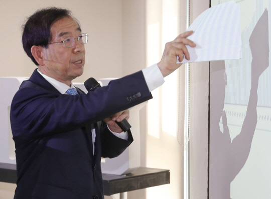 [포토] 공약 설명하는 박원순 후보