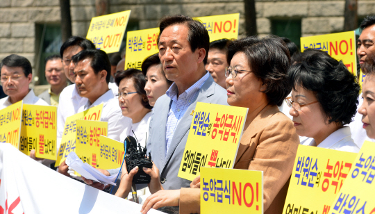  새누리당 서울시-구청장 후보, '농약급식 관련 합동기자회견'                                                                                                                              