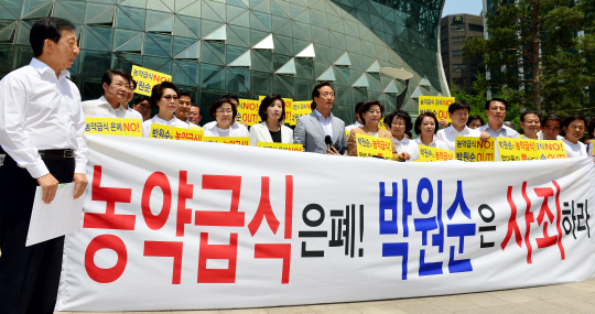  정몽준 서울시장 후보, 농약급식 관련 기자회견'                                                                                                                                               