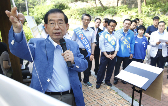 [포토] 추진 계획 설명하는 박원순 후보