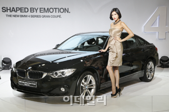 BMW '뉴 4시리즈 그란 쿠페' 국내 첫 공개