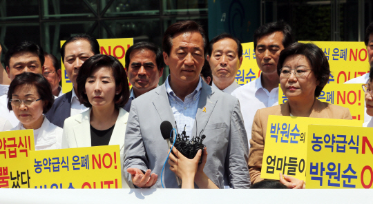 나경원 "`농약 급식` 거짓말 박원순, 나도 싸워봐서 아는데.."