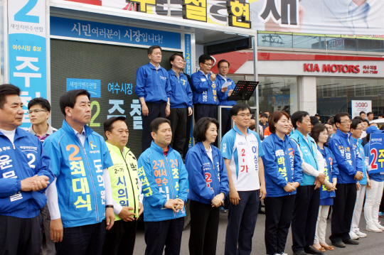 [포토] 여수 지원유세 나선 안철수 대표