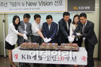 김진홍 KB생명 사장 "10위 생명보험사 도약 목표"
