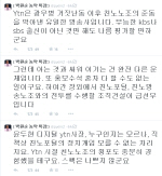 변희재, 윤두현 靑 홍보수석 내정에 “스펙 나쁘지 않다”                                                                                                                                                  