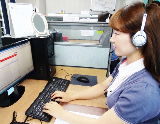114 안내멘트 "대한민국 승리 기원"으로 바꾼다